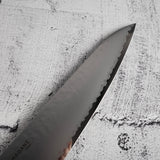 玉金聖牛頭 210mm SNH-1105