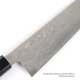 Tanaka Blue 2 Damascus Bunka 180mm