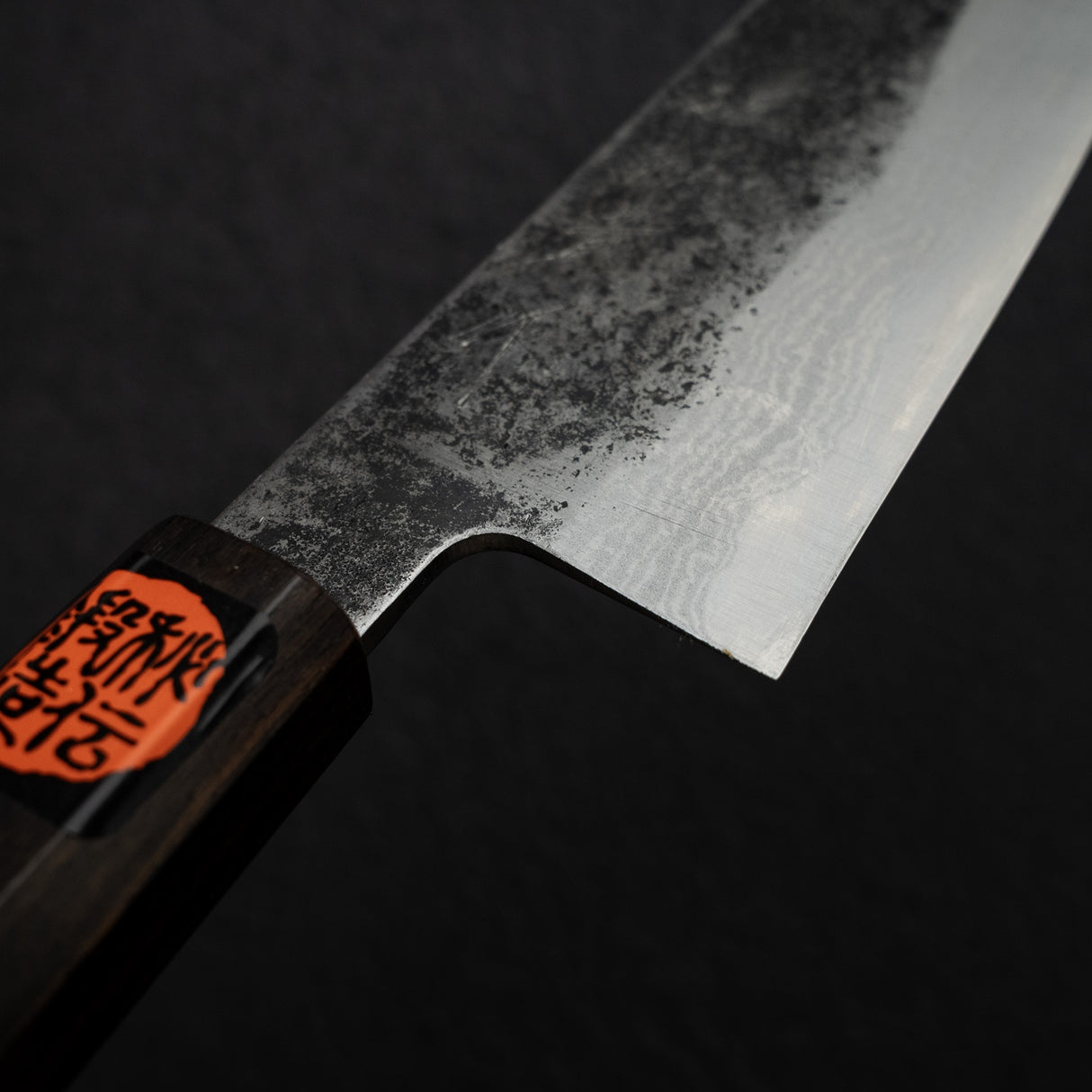 Tanaka Blue 2 Damascus Santoku 170mm Kurouchi Nashiji