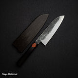 Tanaka Blue 2 Damascus Santoku 170mm Kurouchi Nashiji