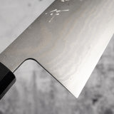 Tanaka Ginsan Damascus Gyuto 240mm Teak