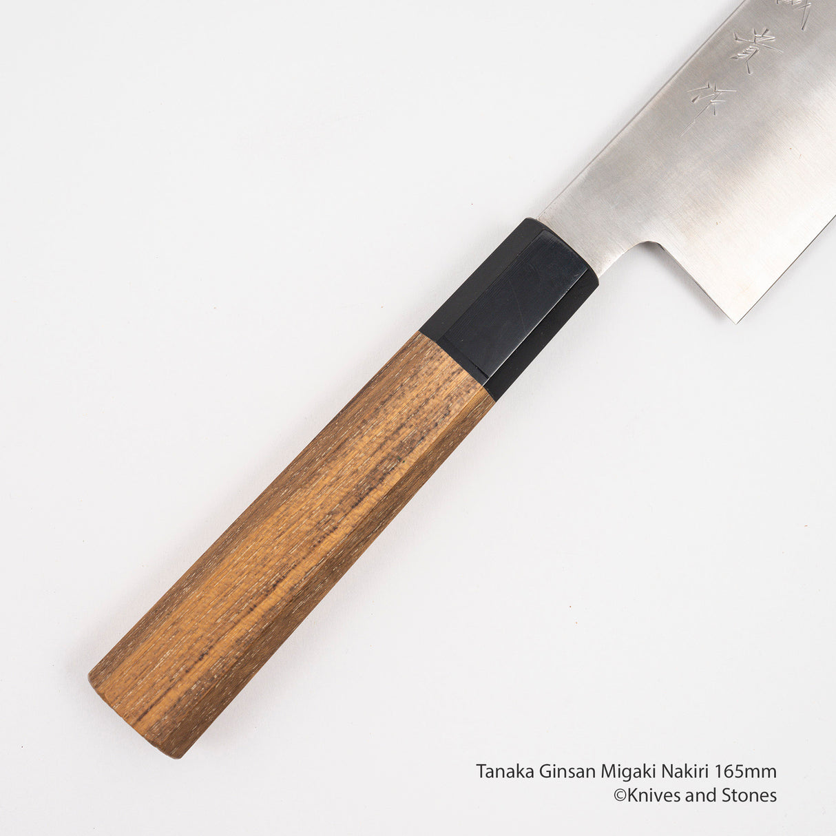 Tanaka Ginsan Migaki Nakiri 165mm