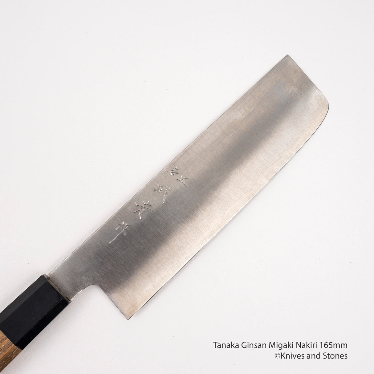 Tanaka Ginsan Migaki Nakiri 165mm