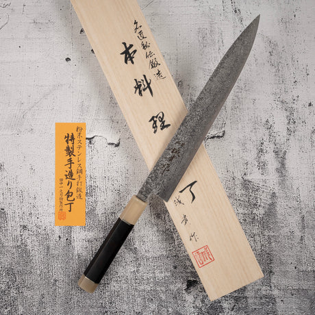 Tanaka Habakiri SG2 Damascus Sujihiki 240mm with Saya