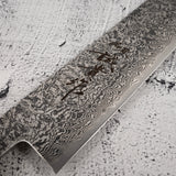 Tanaka Habakiri SG2 Damascus Sujihiki 240mm with Saya