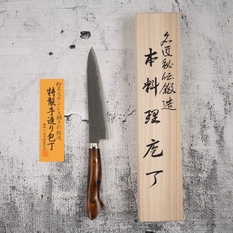 Tanaka R2 Black Damascus Ironwood Petty 150mm
