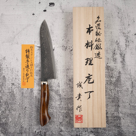 Tanaka R2 Etched Black Damascus Gyuto 180mm Ironwood Handle