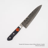 Tanaka SG2 Damascus Gyuto 180mm Western Handle