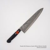 Tanaka SG2 Damascus Gyuto 240mm Western Handle