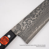 Tanaka SG2 Damascus Gyuto 240mm Western Handle