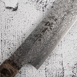Tanaka Habakiri SG2 Damascus Sujihiki 210mm