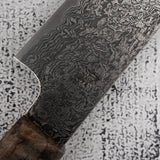 Tanaka Habakiri SG2 Damascus Sujihiki 210mm