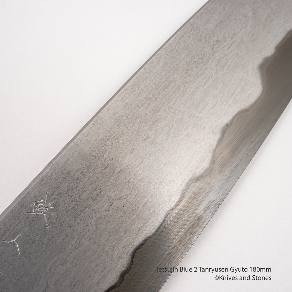 Tetsujin Blue 2 Tanryusen (Metal Flow)