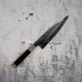 Tetsujin Ginsan Tanryusen (Metal Flow) Gyuto 210mm