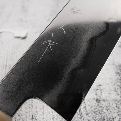 鐵人作銀三丹流線（金屬流）牛刀 210mm