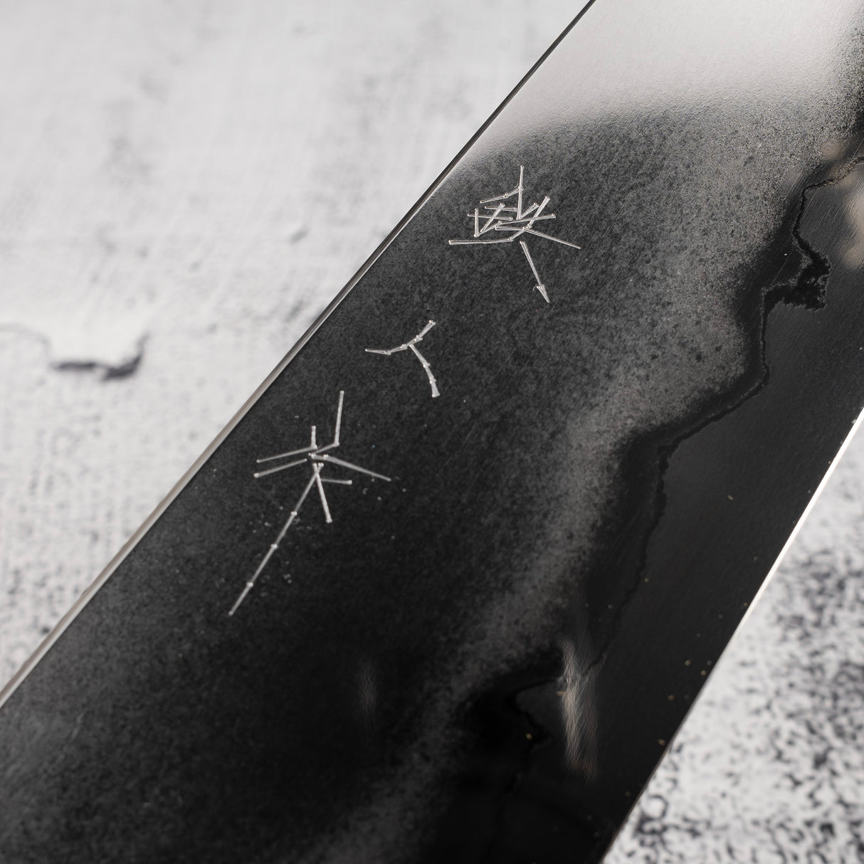 Tetsujin Ginsan Tanryusen (Metal Flow) Gyuto 210mm