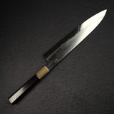 Tetsujin Ginsan Tanryusen (Metal Flow) Gyuto 240mm w/ Saya, B Grade