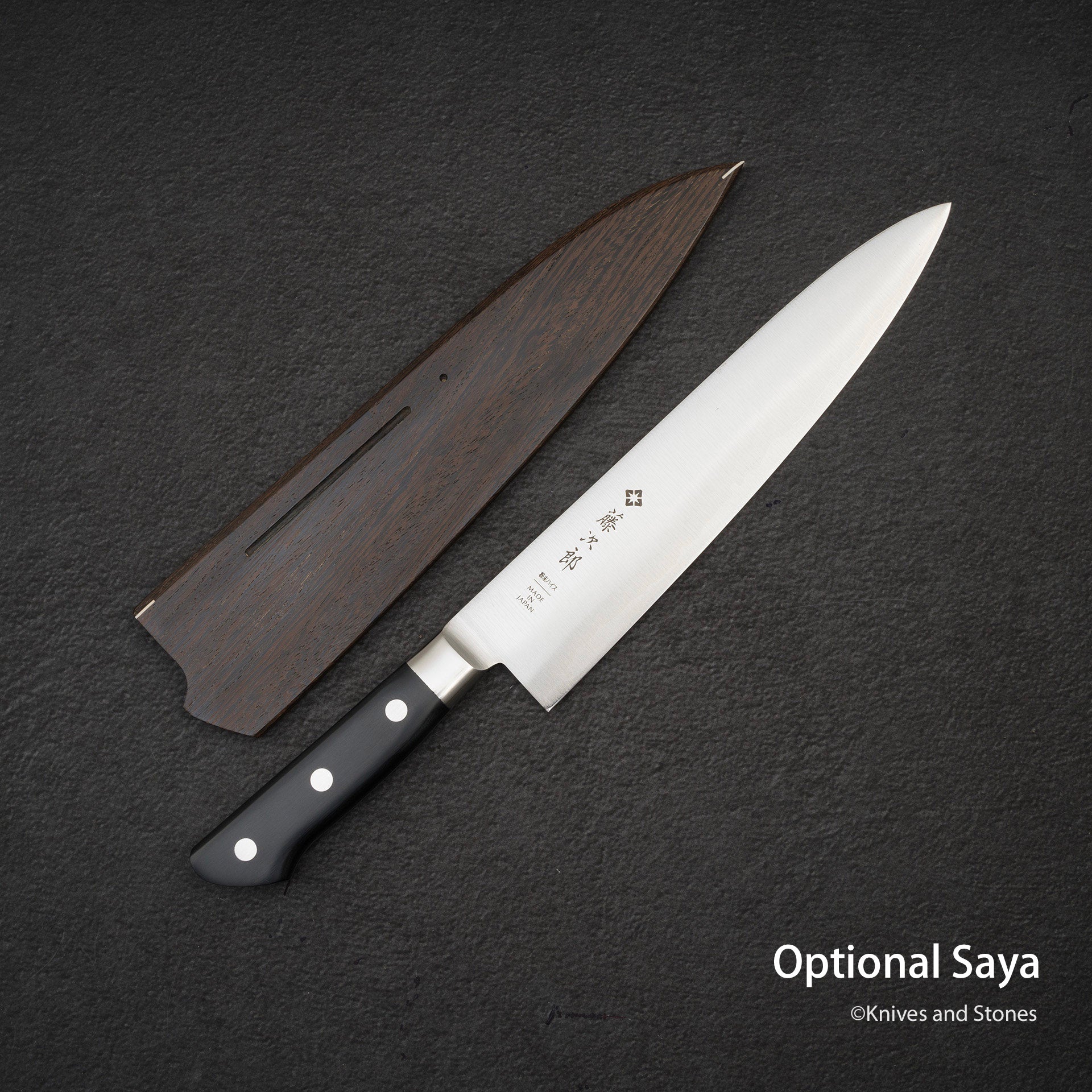 藤次郎SG2鋼/ SG2粉末高速鋼粉末鋼牛刀240 mm F-521 – Knives and Stones