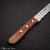 Tojiro Serrated Bread Knife 235mm F-737