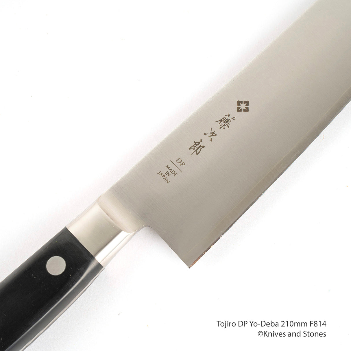 Tojiro DP Yo-Deba 210mm F-814