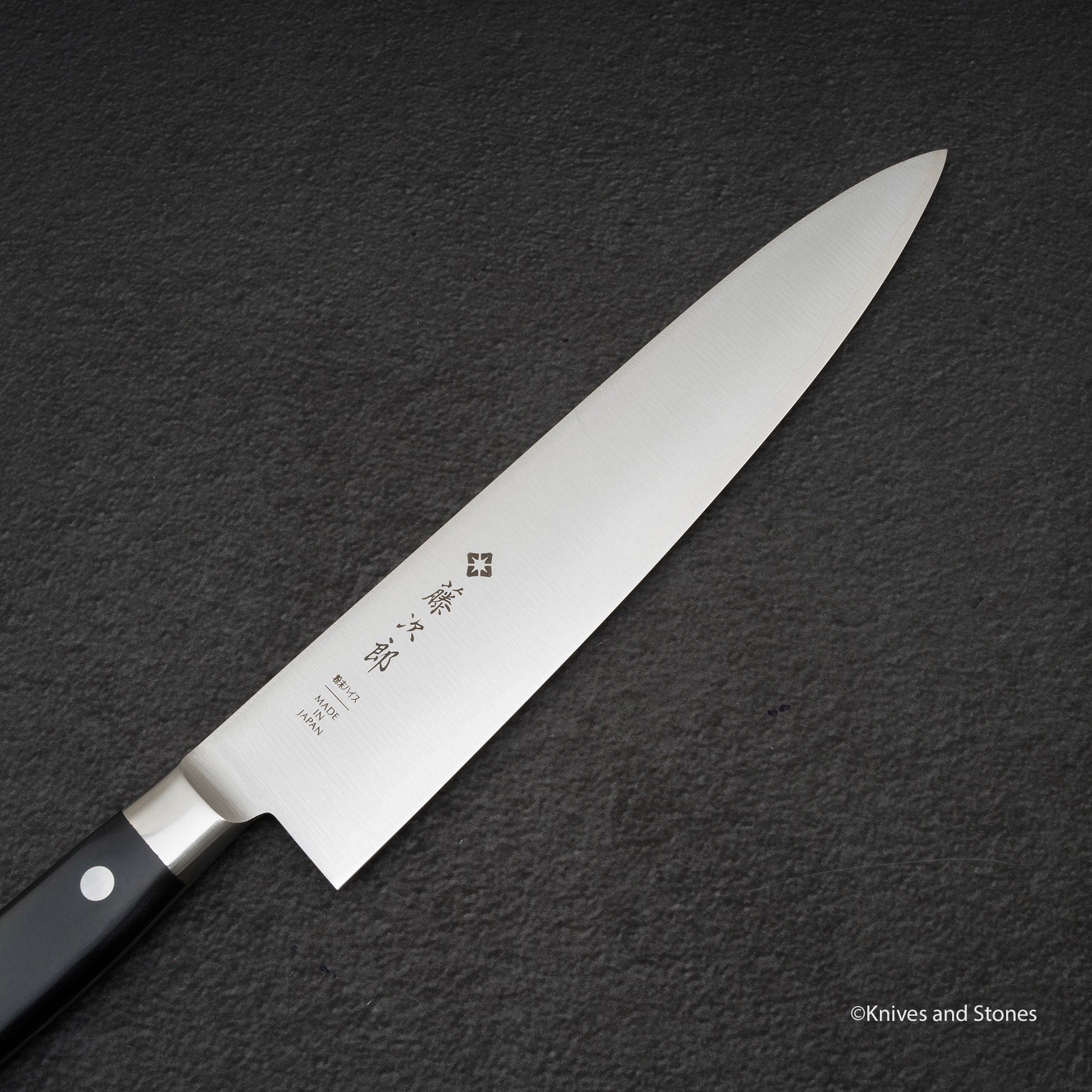 藤次郎SG2鋼/ SG2粉末高速鋼粉末鋼牛刀240 mm F-521 – Knives and Stones
