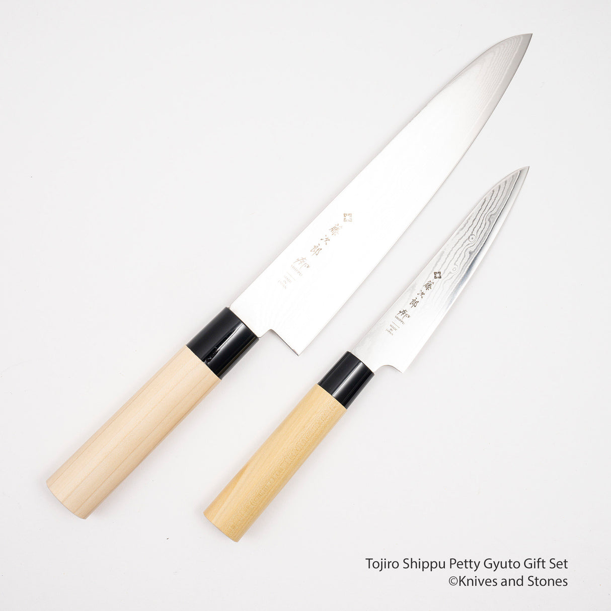 Tojiro Shippu DP Petty Gyuto Gift Set