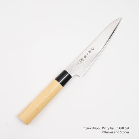 Tojiro Shippu DP Petty Gyuto Gift Set