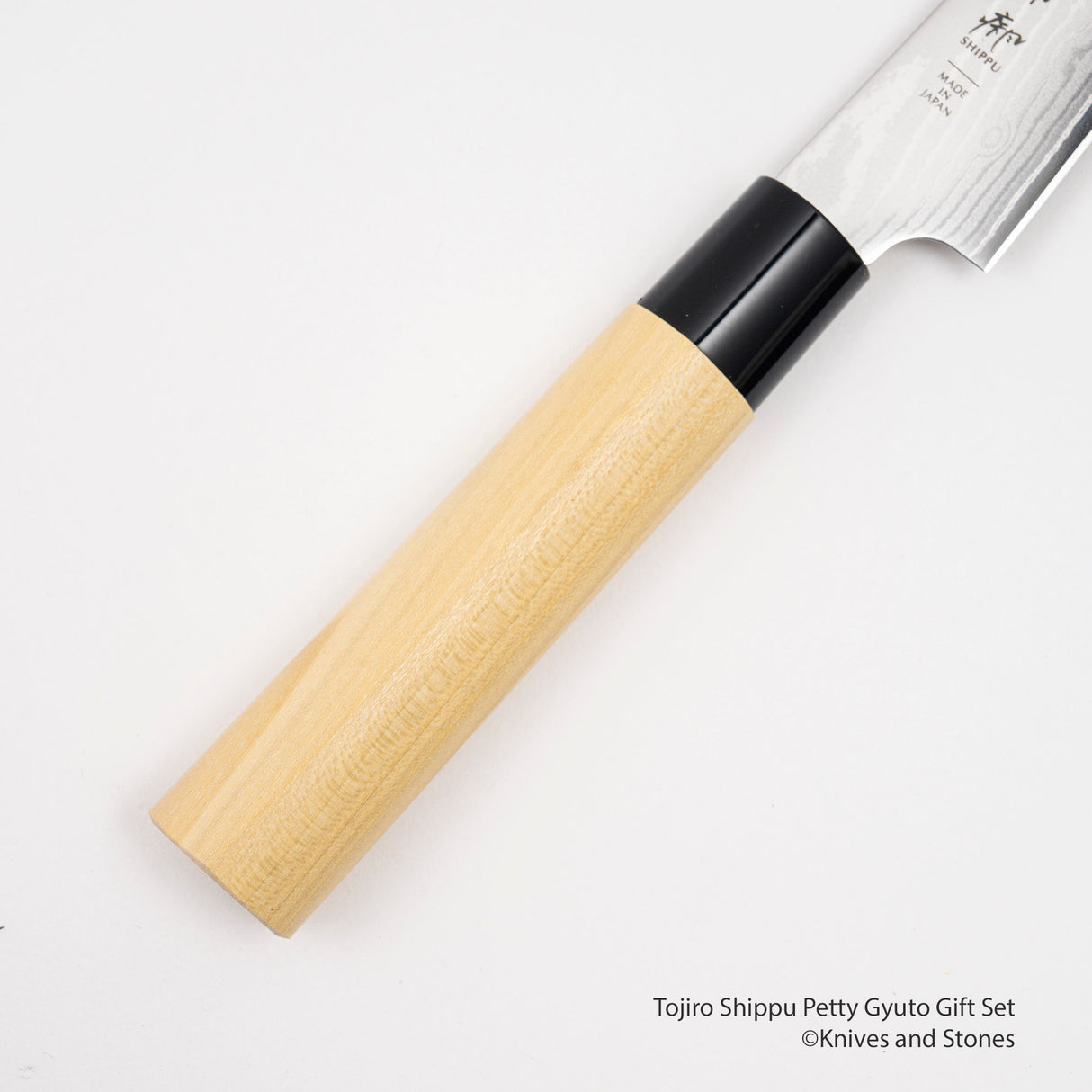 Tojiro Shippu DP Petty Gyuto Gift Set