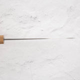 Tsunehisa Ginsan Migaki Santoku 165mm