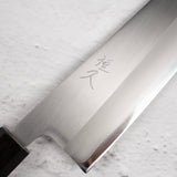 Tsunehisa White 1 Stainless Clad Kasumi Gyuto 240 mm Ebony Handle