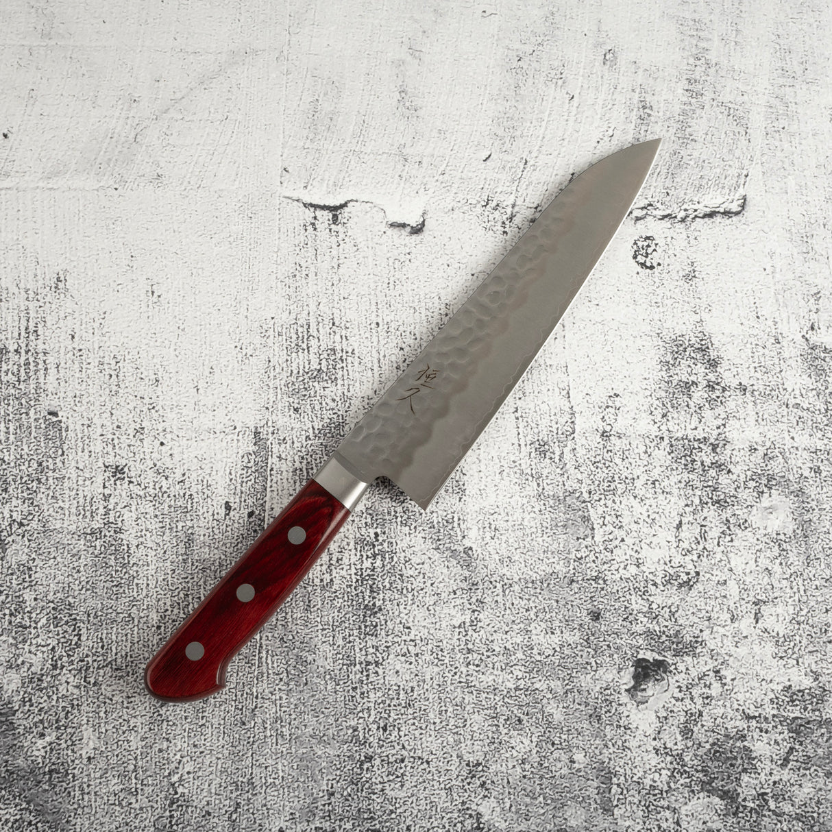 Tsunehisa AUS8 槌目 180 mm 牛刀（西式手柄）