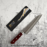 Tsunehisa AUS8 槌目 180 mm 牛刀（西式手柄）