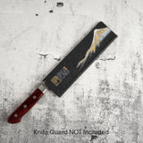 Tsunehisa AUS8 槌目 180 mm 牛刀（西式手柄）