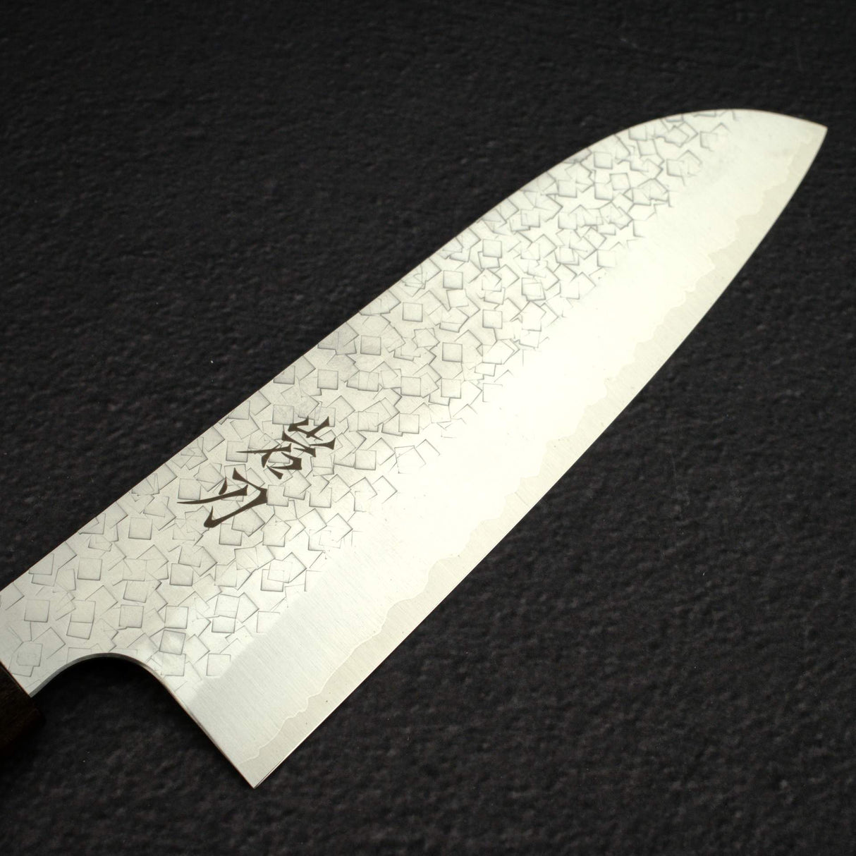 K&S Arare SG2 Santoku 170mm by Iron Clad, with Black Charcate Handle