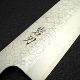 K&S Arare SG2 Santoku 170mm by Iron Clad, with Black Charcate Handle