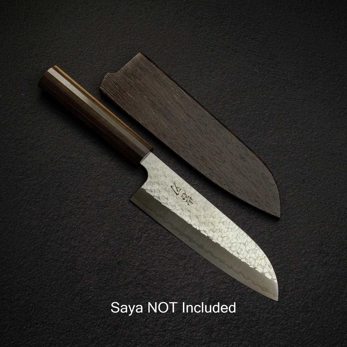 K&S Arare SG2 Santoku 170mm by Iron Clad, with Black Charcate Handle