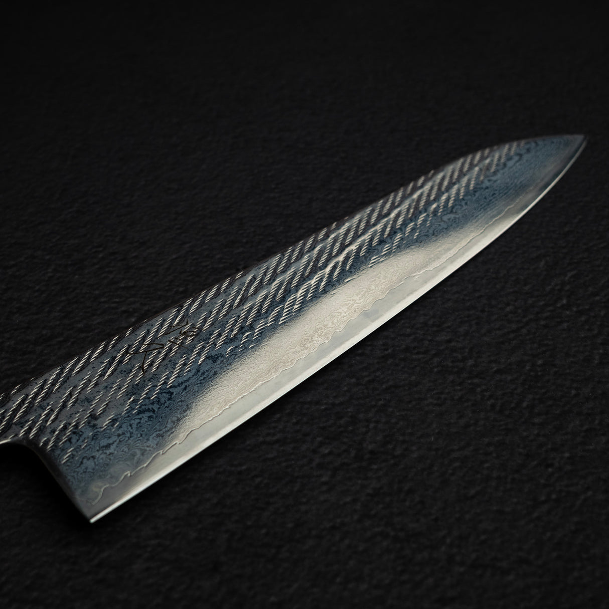 Tsunehisa Ginsan Nawame Gyuto 210mm