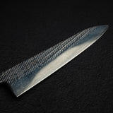 Tsunehisa Ginsan Nawame Gyuto 210mm