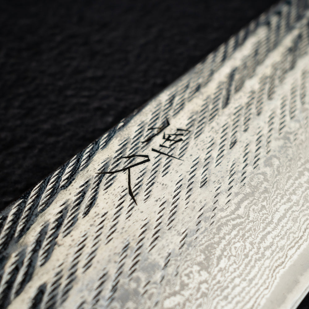 Tsunehisa Nawame Ginsan Tsuchime Damascus