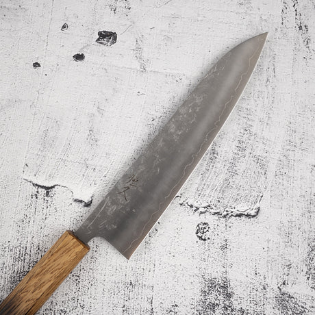Tsunehisa SLD Washiji Gyuto 210mm Burnt Kashi