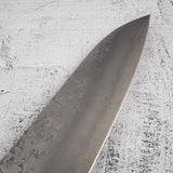 Tsunehisa SLD Washiji Gyuto 210mm Burnt Kashi