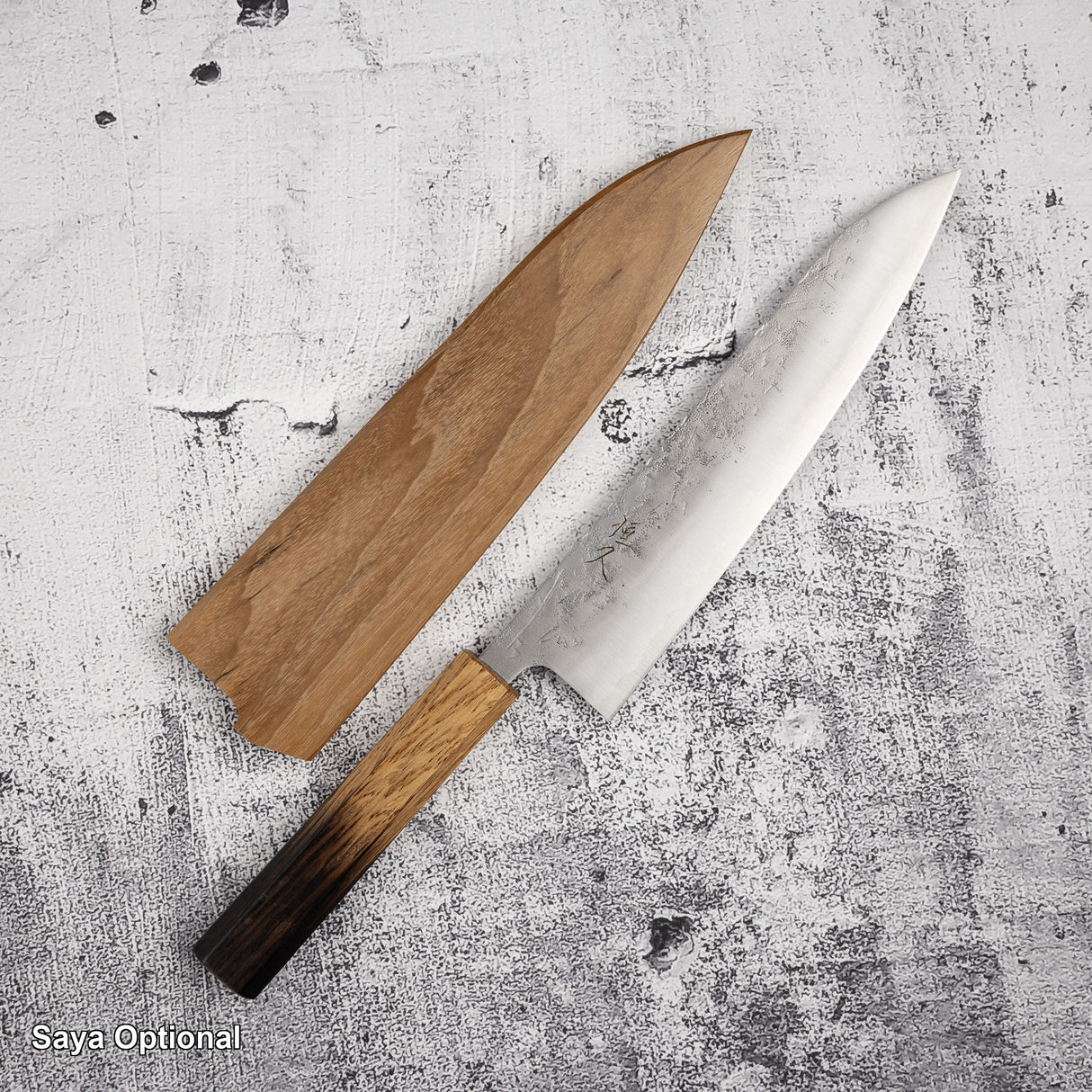 Tsunehisa SLD Washiji Gyuto 210mm Burnt Kashi