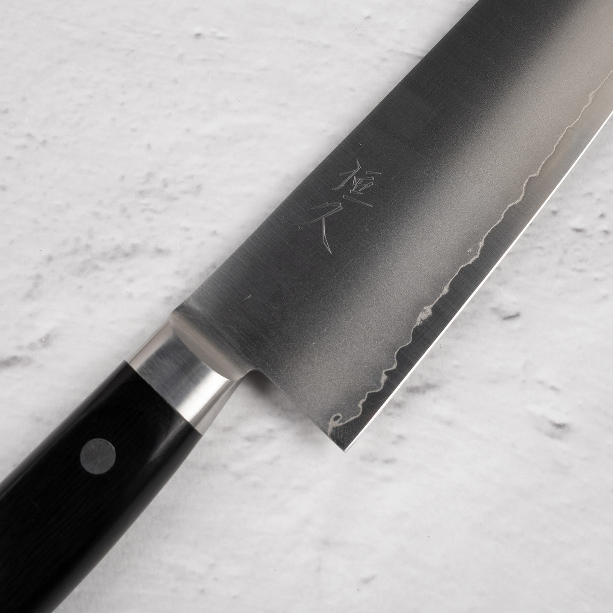 Tsunehisa VG1 Gyuto 210mm Pakkawood