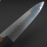 XINGUO Aogami Super Honyaki Gyuto 240mm Ironwood Handle with Saya