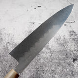 XINGUO Aogami Super Honyaki Gyuto 240mm Ironwood Handle with Saya