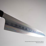 Yamatsuka White Steel Honyaki Gyuto 300mm with Triple Spacer Amboyna Burl Handle