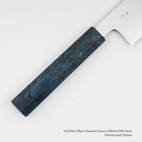 Yoshihiro Blue 2 Kasumi Gyuto 225mm Old Stock