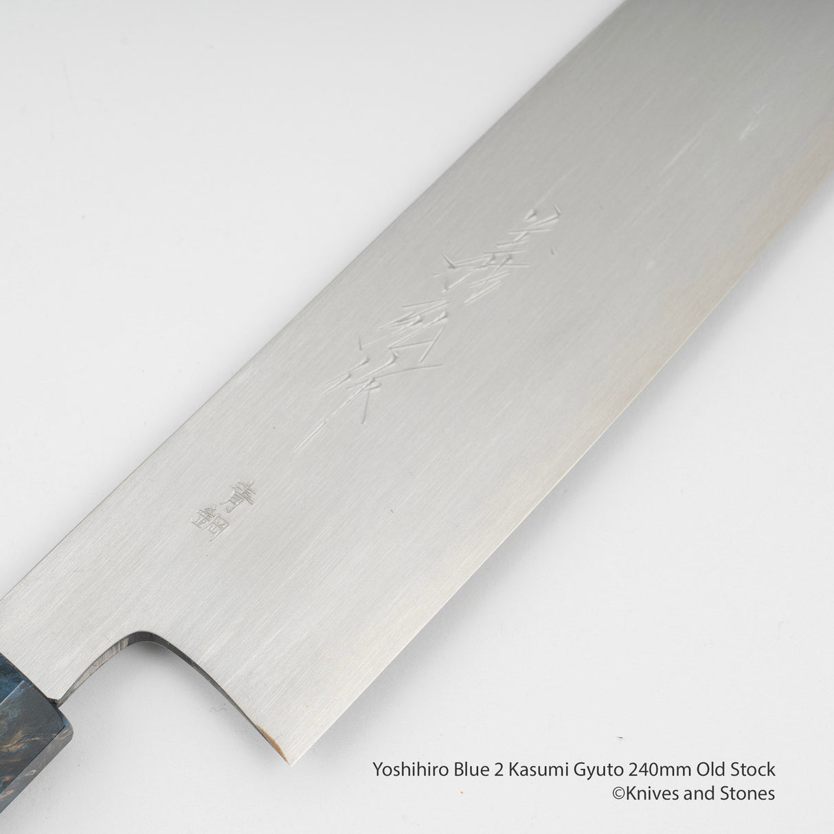Yoshihiro Blue 2 Kasumi Gyuto 225mm Old Stock