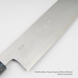Yoshihiro Blue 2 Kasumi Gyuto 225mm Old Stock