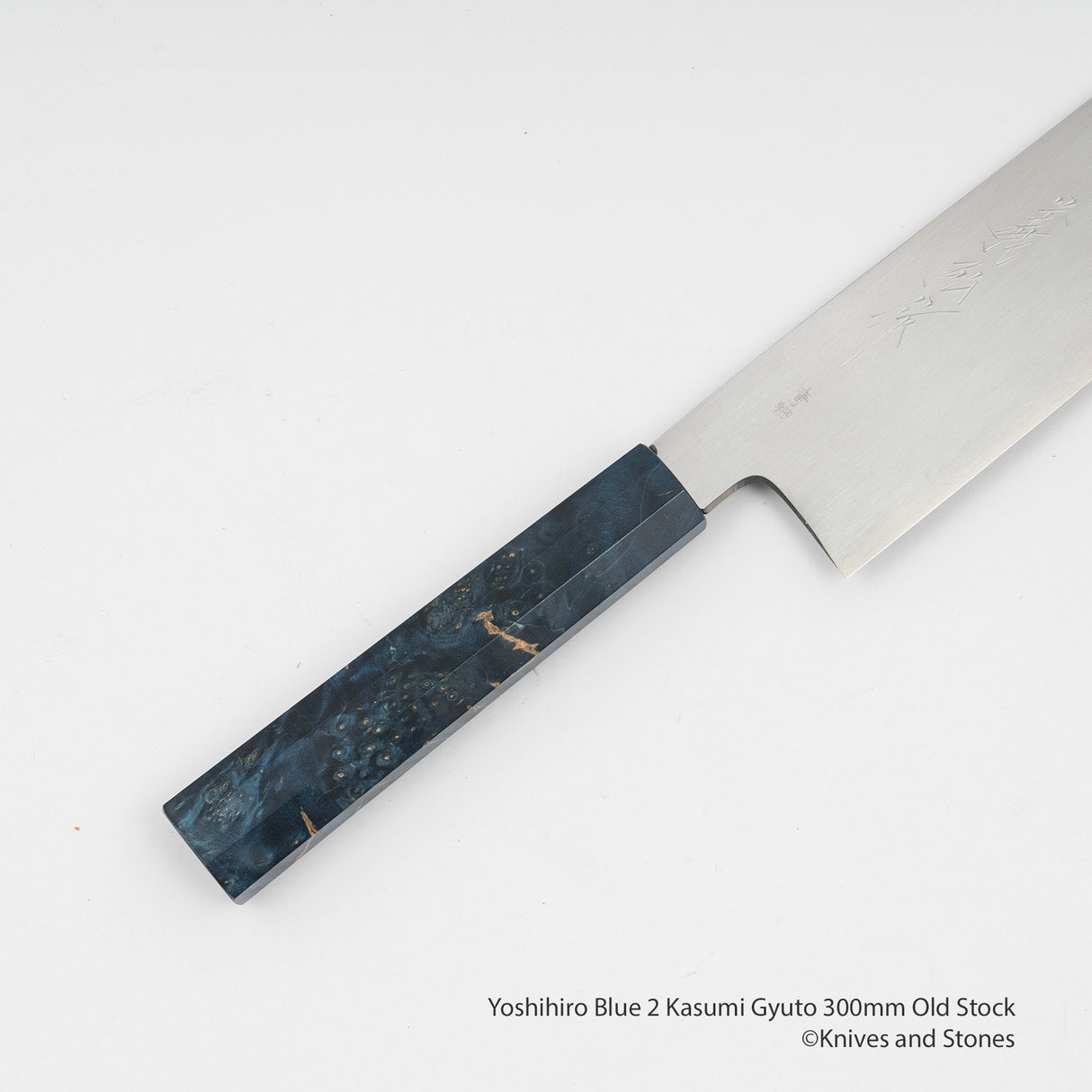 Yoshihiro Blue 2 Kasumi Gyuto 300mm Old Stock